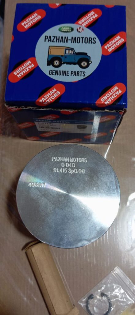 پیستون لندرور