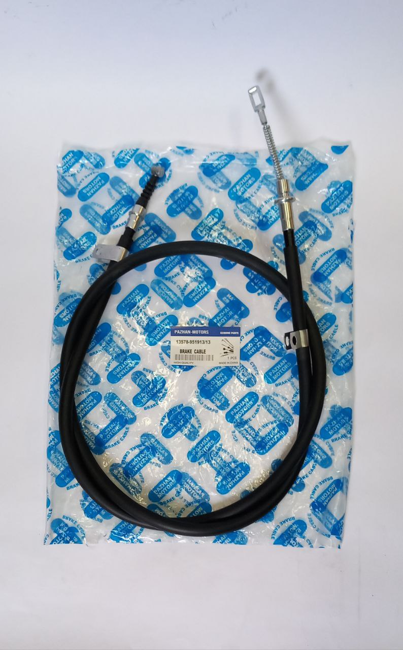 سیم ترمز دستی پاژن v6 حلقه ای