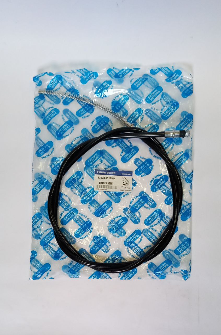 سیستم ترمز دستی دو سر سرب پاژنv6